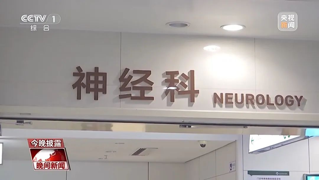 探秘AI在医疗科研与临床的全方位应用
