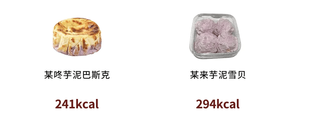 深度揭秘：芋泥为何不那么健康，芋泥的真相：看似美味实则“可怕”