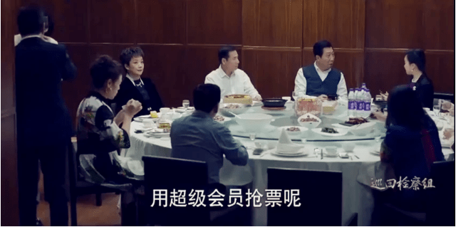 开播零宣传，两大败笔浮出水面 开播遇冷，剧情与广告成硬伤