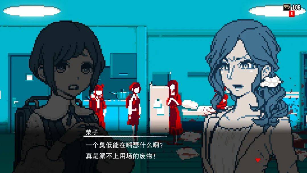 ：游戏性与社会写照的交融