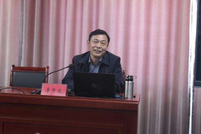 新泰应急管理系统培训：增强干部履职能力，新泰应急管理局业务培训：120余人参加，提升应急能力