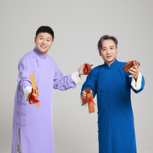 喜大普奔！德云社抚州汤显祖大剧院相声专场 惊爆！德云社2025年3月21日要来抚州啦！