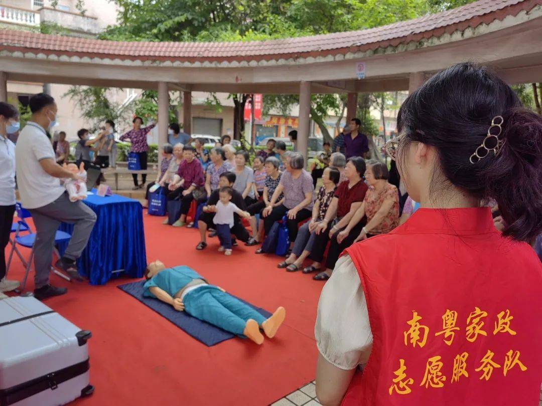 洪梅镇：家政服务站荣获省级A级评定