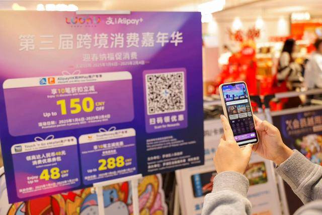 聚焦罗湖营商环境建设：新计划新发展