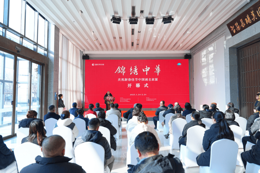 120余幅中国画名家作品亮相北京“锦绣中华”展