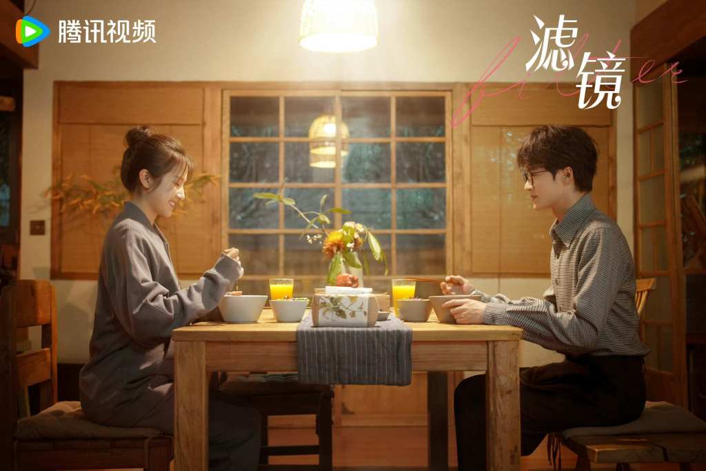 都市爱情科幻剧今日开播有何看点？