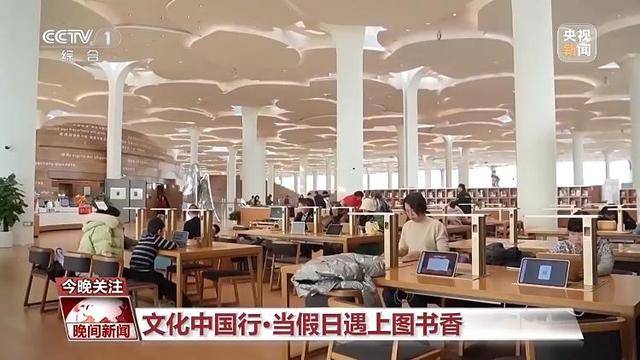 蛇年春节：非遗引领的全新风尚