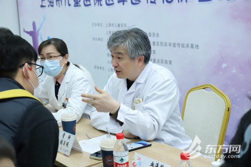 第18个国际罕见病日，上海市儿童医院在行动，罕见病日：上海市儿童医院多形式关爱行动