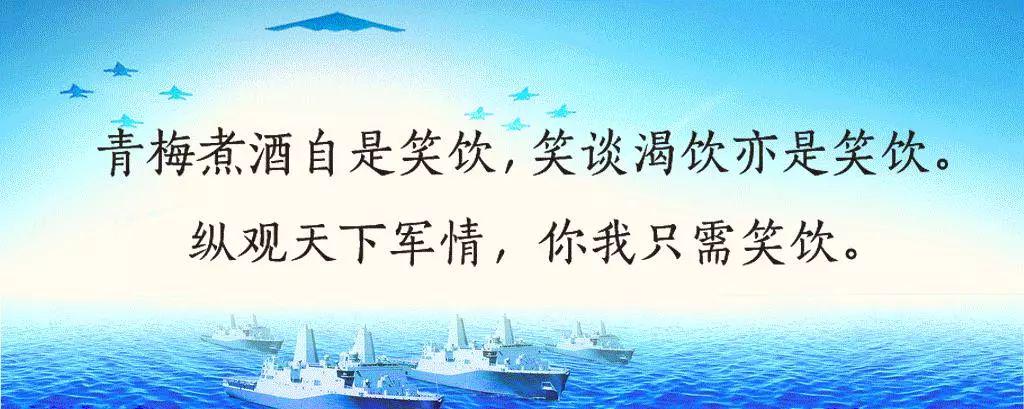 泽连斯基面临美国压力：俄乌和谈背后的权力博弈
