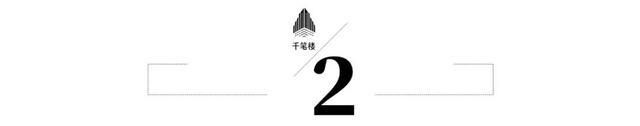 黄旭华院士辞世：鲜花售罄背后的深切缅怀