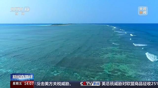 探秘即将开建的冷泉生态系统研究装置，广州南沙开建世界首个2000米级深海实验室