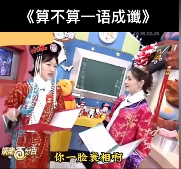 大S去世：48岁生命的戛然而止，是命运还是健康问题？