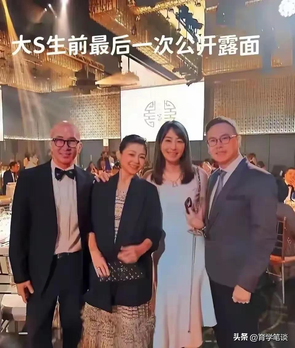 大S年仅48岁去世：病情发展中的家庭疏忽？，大S英年早逝：病情与家庭对待的深度剖析