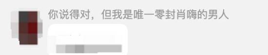 饿狼传说：群狼之城相关赛事：玩家与传奇的对决