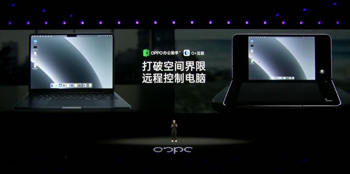 探索OPPO Find N5：折叠屏手机与Mac的高效协同
