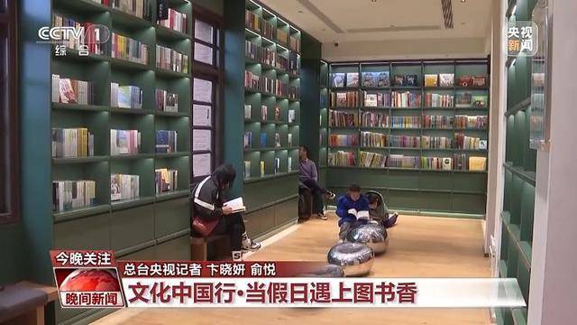 蛇年春节：非遗引领的全新风尚