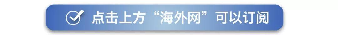 脑机接口新突破：从实验室到多场景的展望