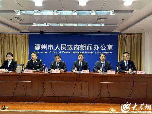 2025德州市分行：优化县域金融管理服务