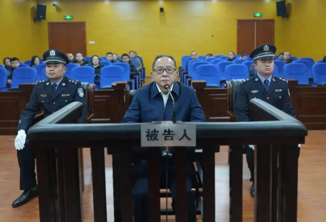 震惊！贵州水投总经理李明卫的贪腐之路