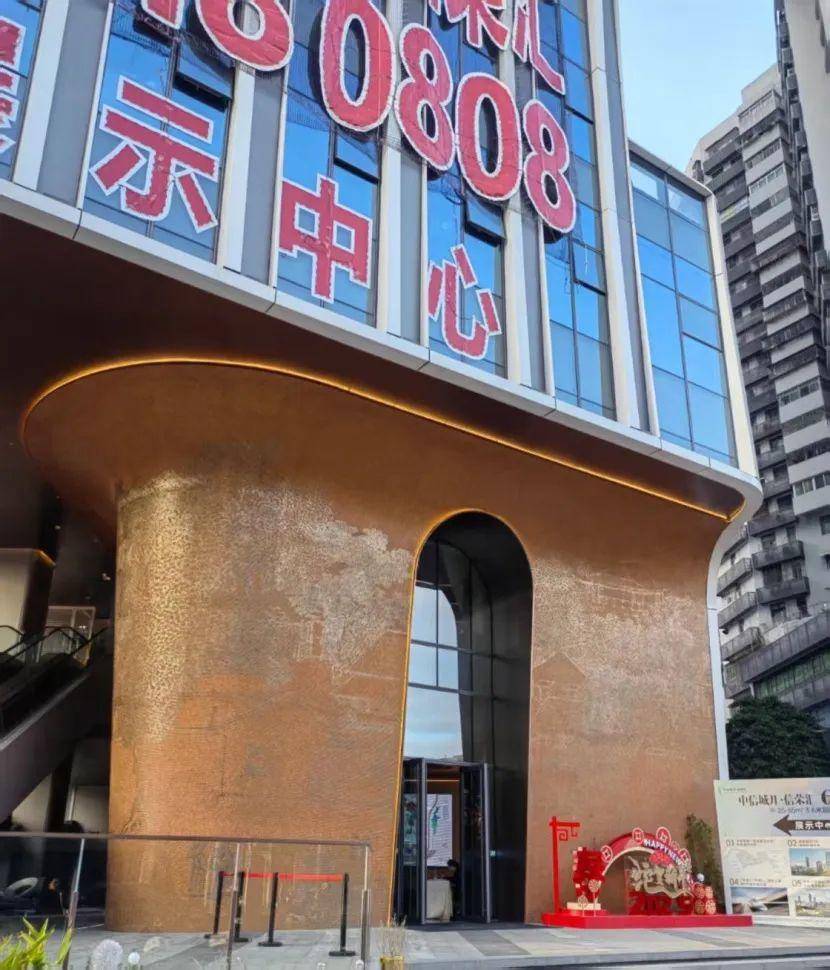 2025年楼市展望：“金三银四”能否续写辉煌？，2025年楼市：从翘尾到“金三银四”的期待