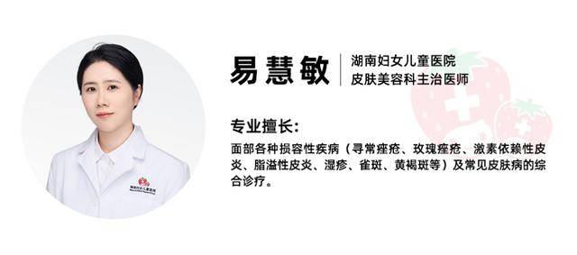探秘毛孔粗大成因，医美改善有妙招，毛孔粗大的原因与医美改善之道
