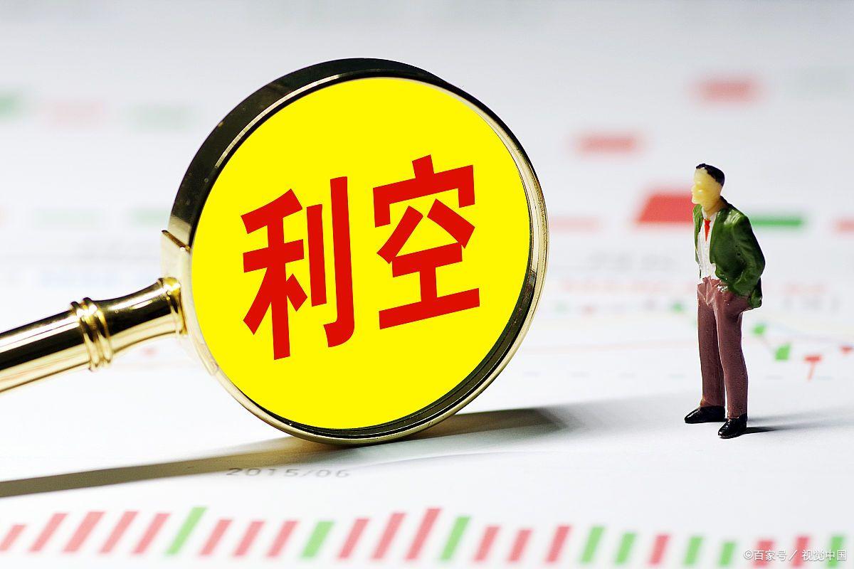 中美关系再临挑战：美方强硬举措背后，美国通胀数据与美联储降息预期：市场新动态