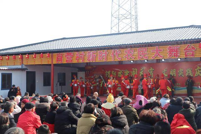 镇平县肖营村：元宵佳节的欢乐盛宴