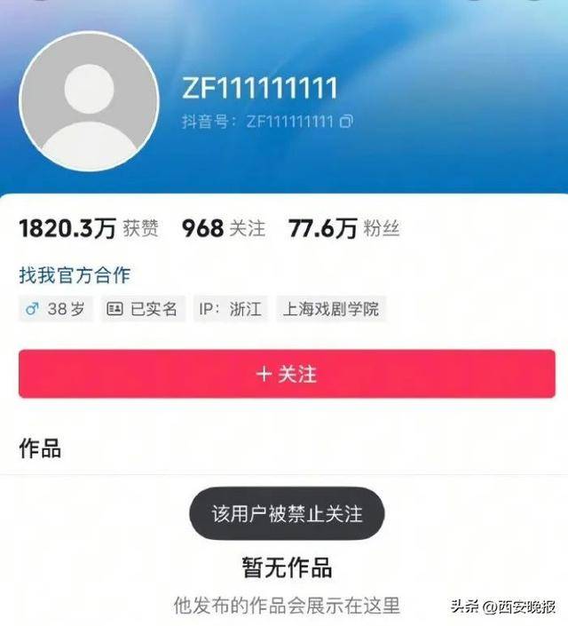 大S身后事：具俊晔表态遗产，小S包机真相大白
