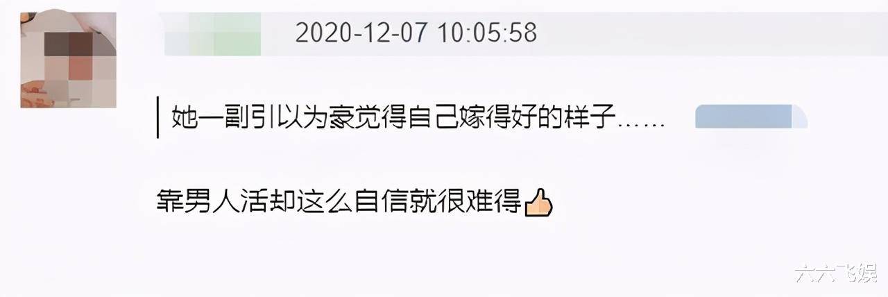 林峯张馨月婚姻：不被看好背后的纯粹爱情，林峯张馨月：经济悬殊下的婚姻态度