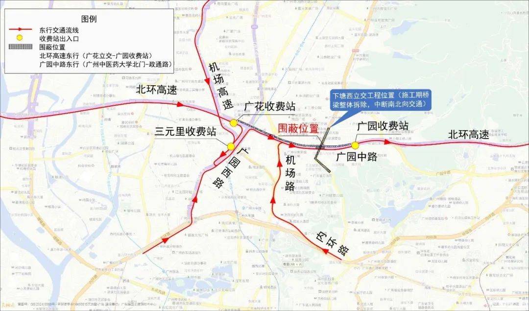 天河街坊注意！广园路下塘西路立交施工路段交通调整，广园路下塘西路立交大修，这些路段交通将临时中断