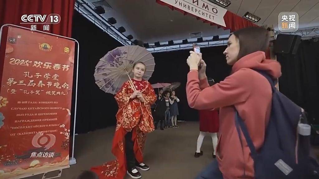 2024年12月春节申遗成功：首个春节全球庆祝亮点多