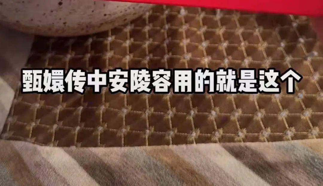 自制息肌丸风险大，甄嬛传版权方发声，息肌丸受追捧，甄嬛传被侵权？乐视视频声明