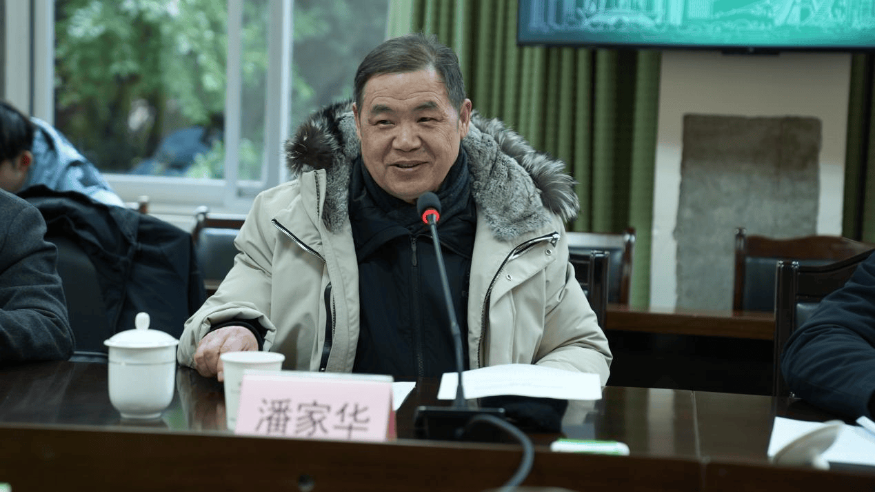 2025成都研讨会：公园城市建设的智慧碰撞，2025成都研讨：公园城市建设新征程的智慧集结