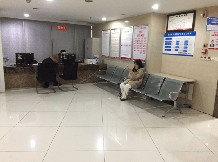 A股节后首日：股民反应与市场动态