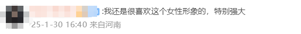 中的邓婵玉：融合历史神韵的巾帼英雄，邓婵玉：英姿背后的历史与演绎