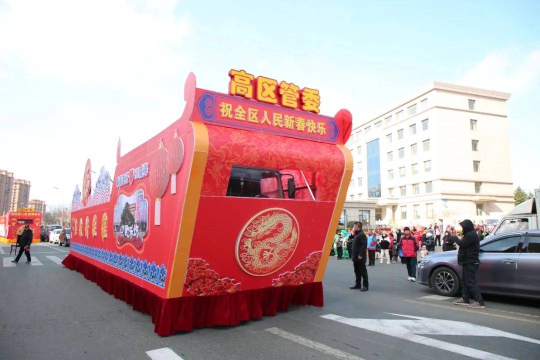 2025年高区“巳巳如意过大年”民俗游艺展演活动即将开启