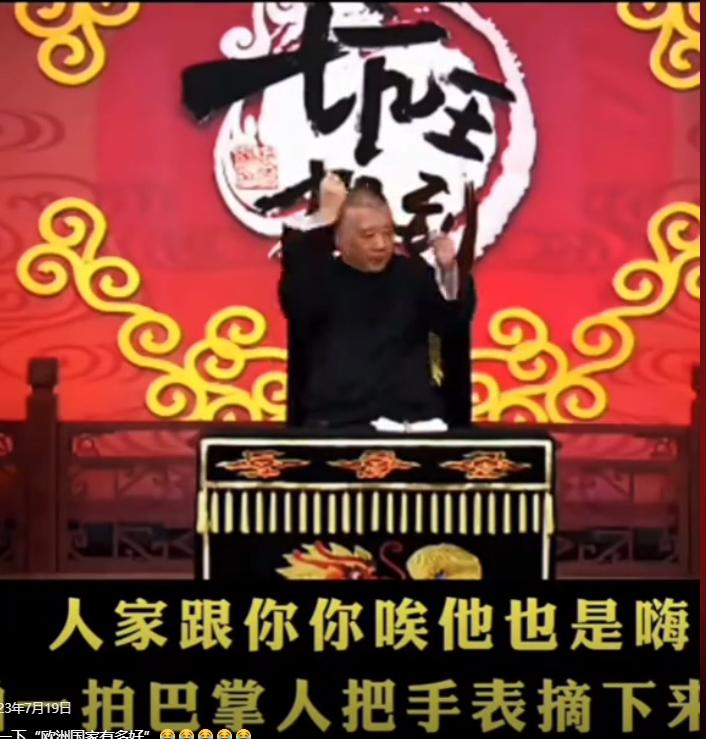 国外治安堪忧：明星也难幸免被抢，国外不太平：方媛被抢事件背后