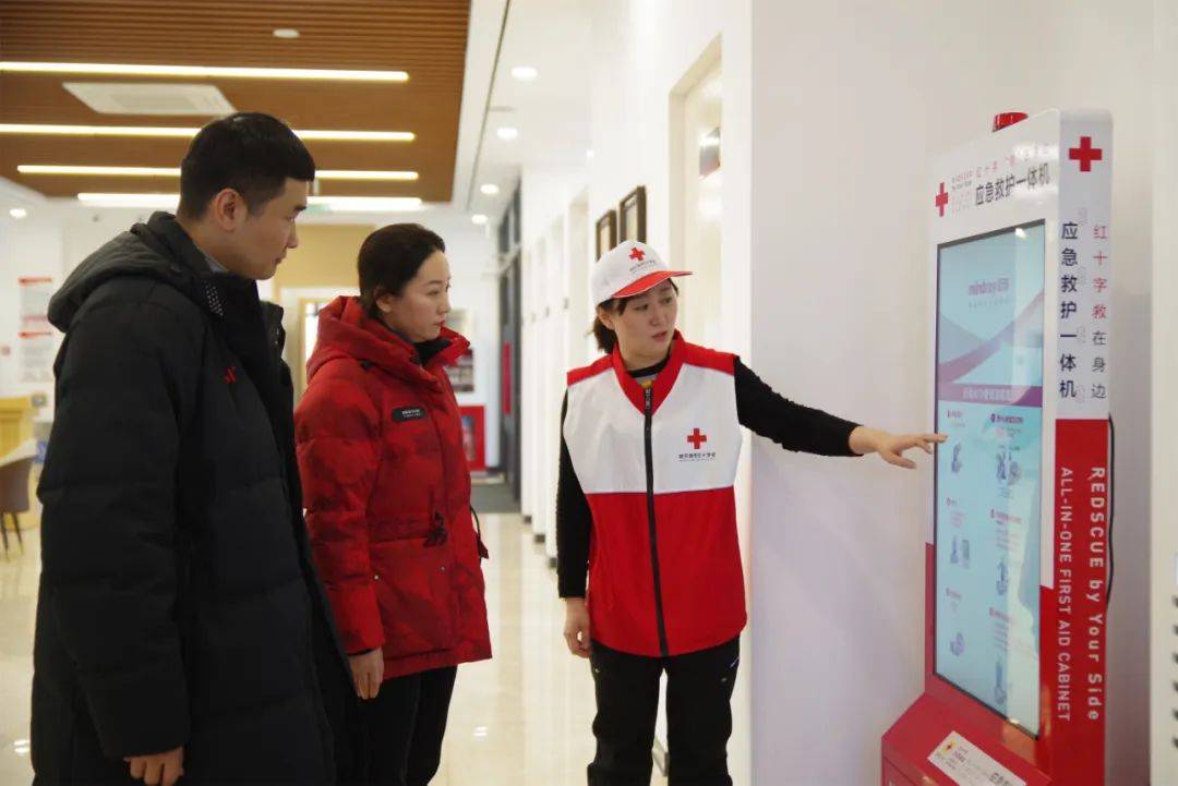 亚冬会背后：红十字会的应急救护布局，红十字会助力亚冬会：全方位应急救护保障