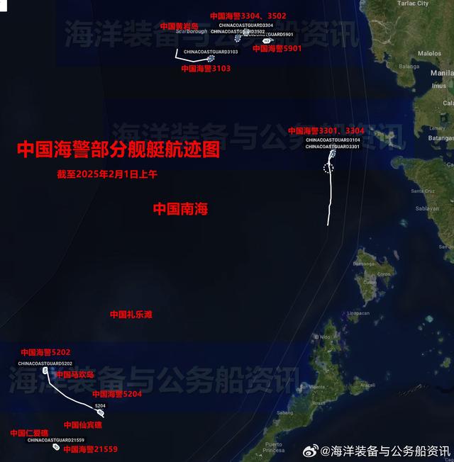 菲律宾总统言论引发中方行动，海警主动出击展实力