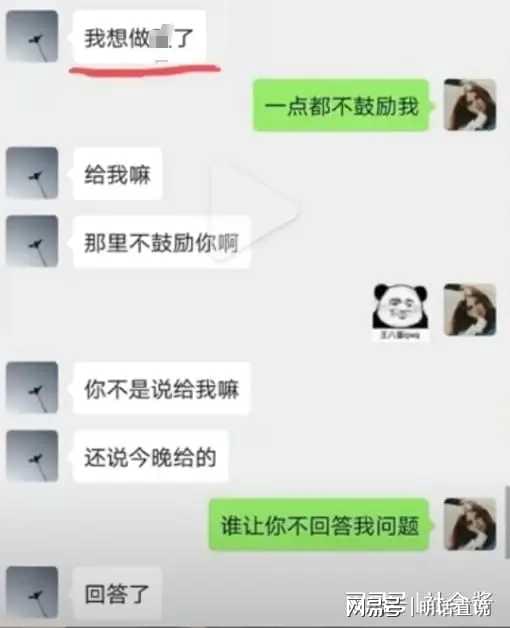 百色教师性侵学生事件：教育系统漏洞亟待填补，惊爆！百色教师性侵案背后的师德与监管缺失