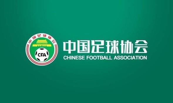 07国青队尚未组建：中国足协需加快步伐，07国青队：编制未解决，组建仍滞后
