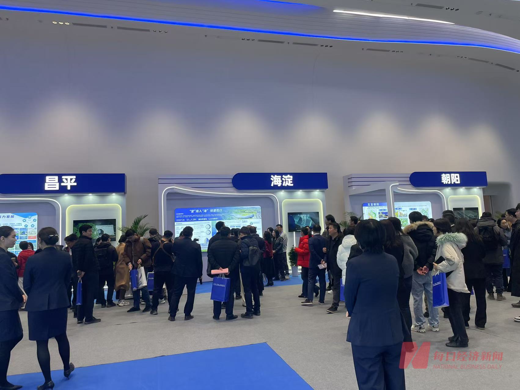 2025北京住宅用地推介会：热点地块众多，房企热情高涨，92家房企齐聚2025北京住宅用地推介会：看点多多