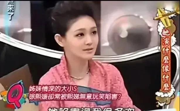 深夜动态引发的风暴：S妈宣战，张兰东京动作，S妈发动态讨公道，张兰东京布局？