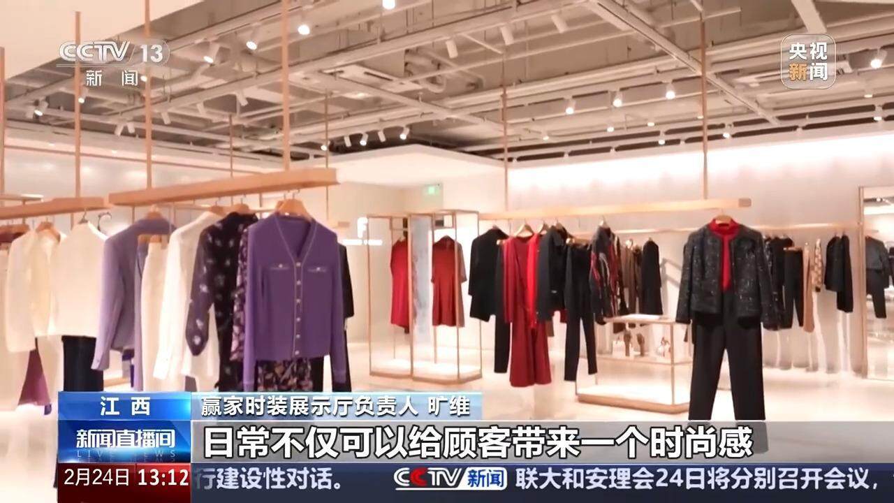 于都：纺织服装产业带动，2万外出务工者返乡创业