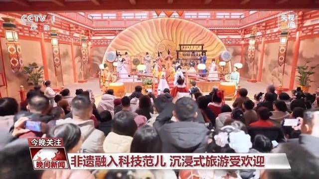 蛇年春节：非遗引领的全新风尚