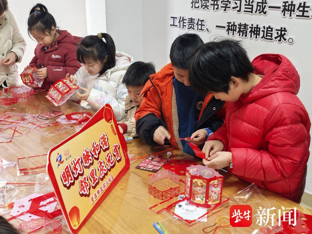 滨江社区元宵活动：居民欢乐参与，传承传统文化