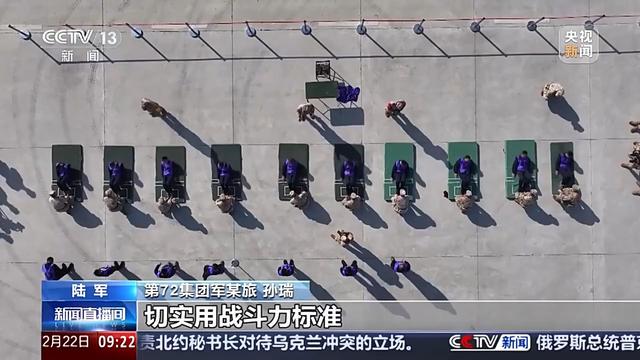 陆军、武警部队开启2025春季军士选晋考核之旅 2025年春季军士选晋：多维度考核，优化军（警）士队伍