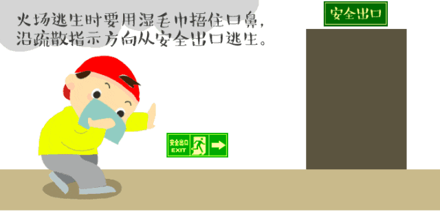 9岁女童独自在家起火，消防员救援背后的安全教育思考，青岛李沧区9岁女童火灾事件：敲响儿童消防安全警钟