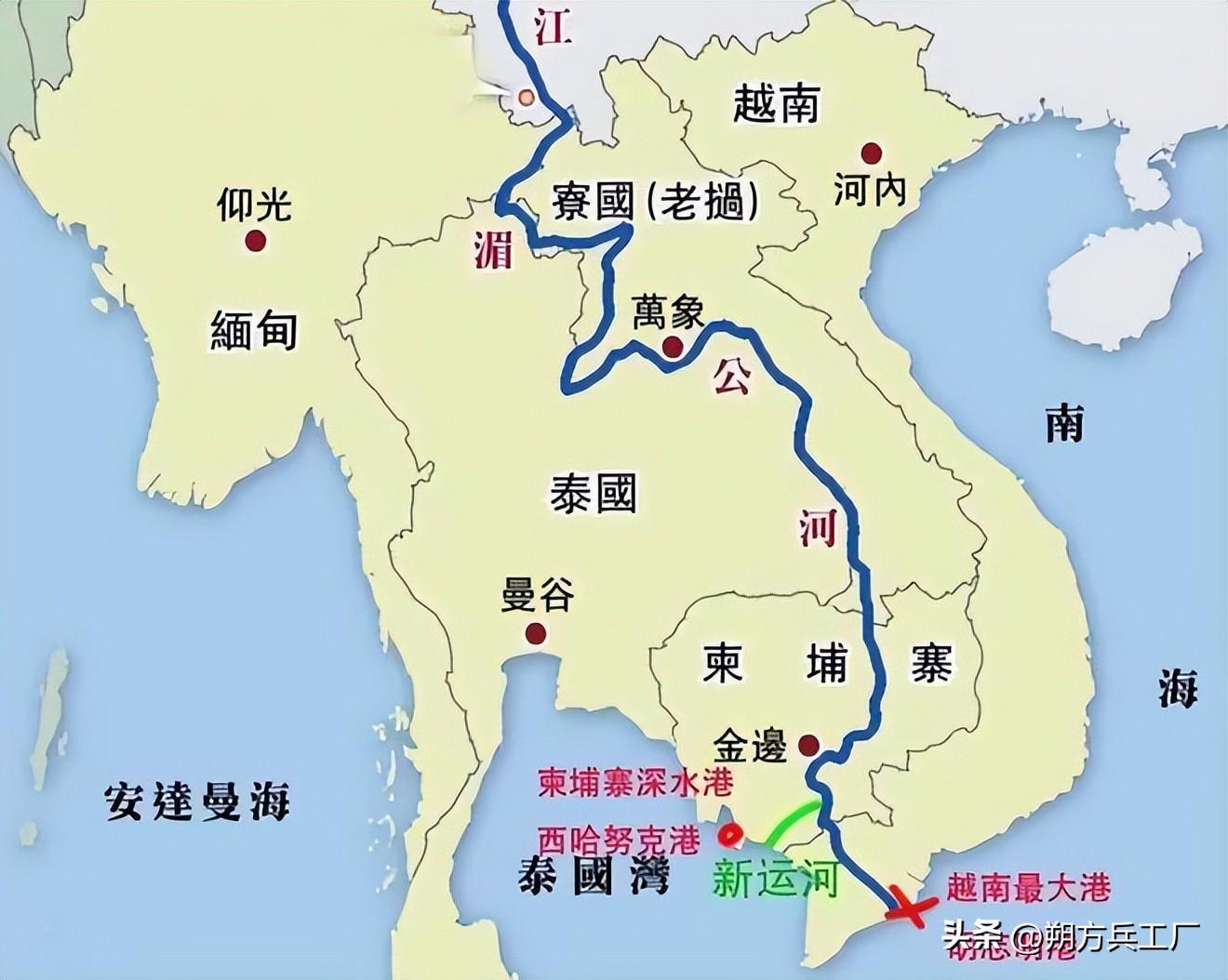德崇富南运河对柬埔寨意义重大，项目正在有序开展 柬埔寨运河项目真相：正常推进，勿信谣言