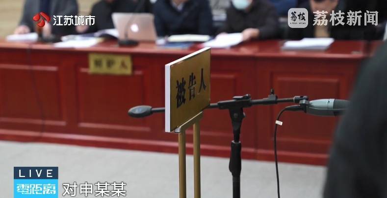 触目惊心！江阴犯罪团伙诈骗10万老人2亿余元，惊！江阴犯罪团伙虚构“神药”，10万老人被骗2亿